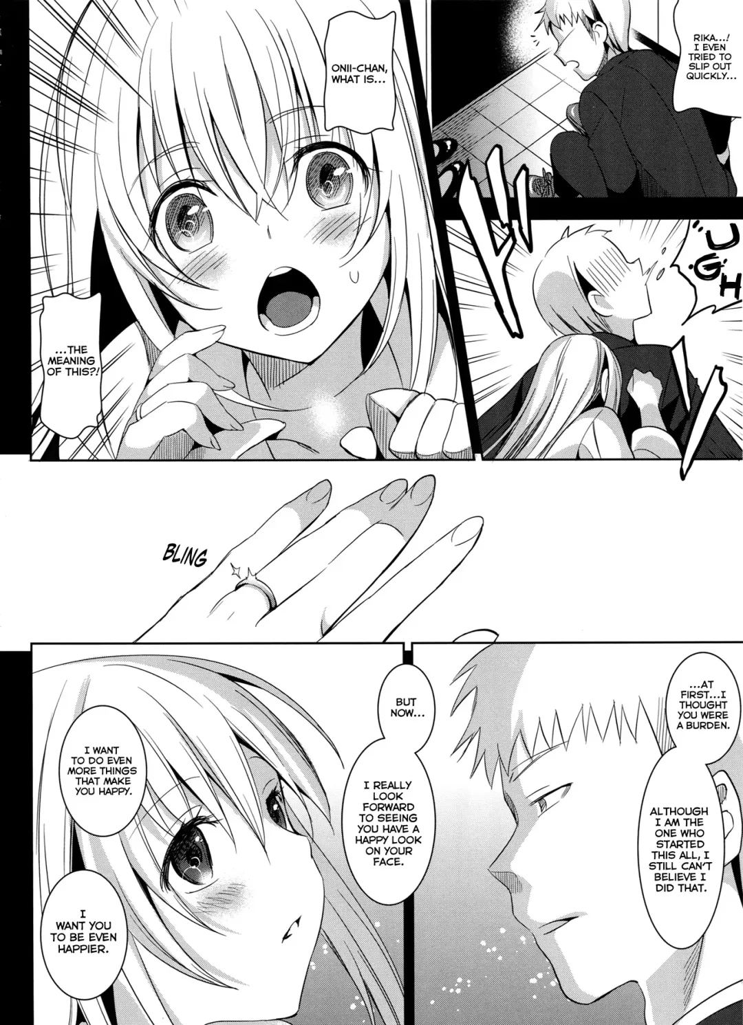 [Saikawa Yusa] Imouto Complete Fhentai.net - Page 27