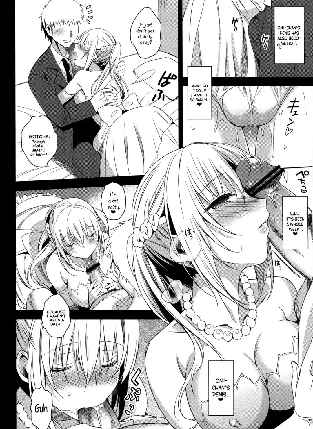 [Saikawa Yusa] Imouto Complete Fhentai.net - Page 7