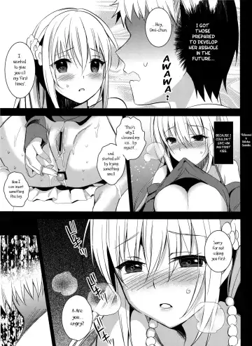 [Saikawa Yusa] Imouto Complete Fhentai.net - Page 12