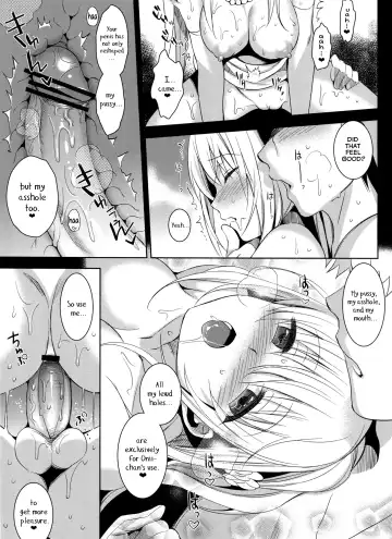 [Saikawa Yusa] Imouto Complete Fhentai.net - Page 22