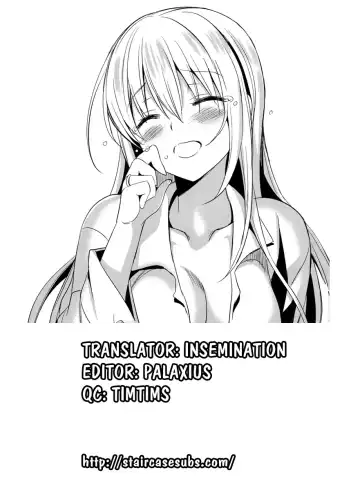 [Saikawa Yusa] Imouto Complete Fhentai.net - Page 31