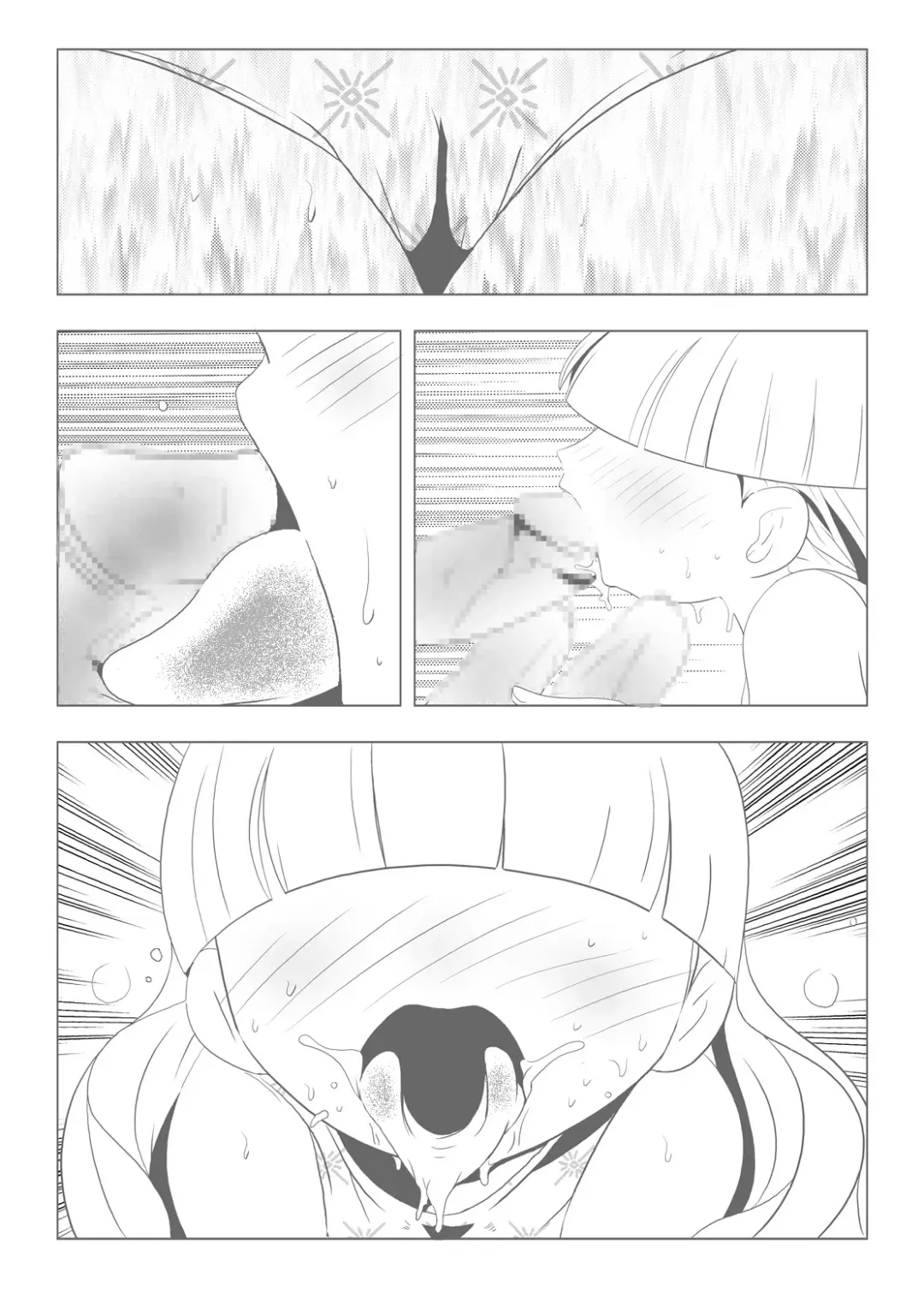 [Suitekiya Yuumin] Ruru Maga 01+02 Fhentai - Page 149