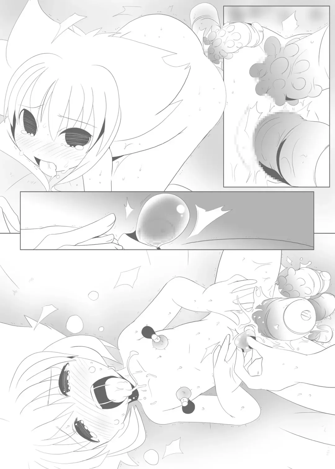 [Suitekiya Yuumin] Ruru Maga 01+02 Fhentai - Page 151