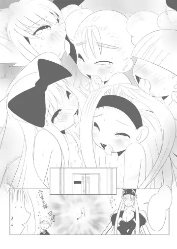 [Suitekiya Yuumin] Ruru Maga 01+02 Fhentai - Page 156