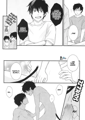 [Glico] No Brother, No Life Fhentai.net - Page 20