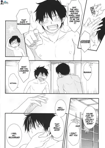 [Glico] No Brother, No Life Fhentai.net - Page 24