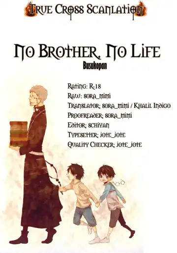 [Glico] No Brother, No Life Fhentai.net - Page 30