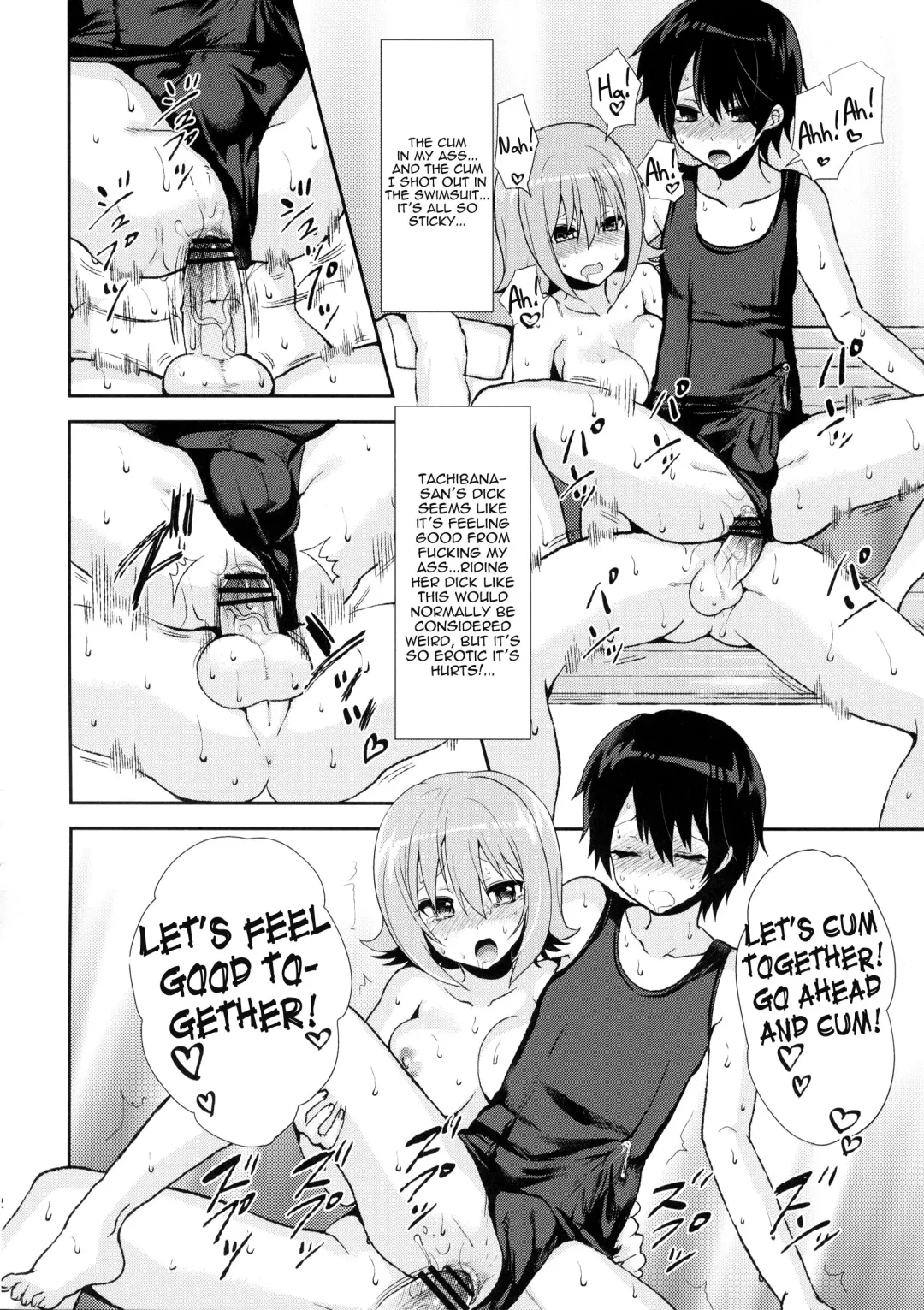 [Piririnegi] Shishunki Poolside Fhentai.net - Page 21