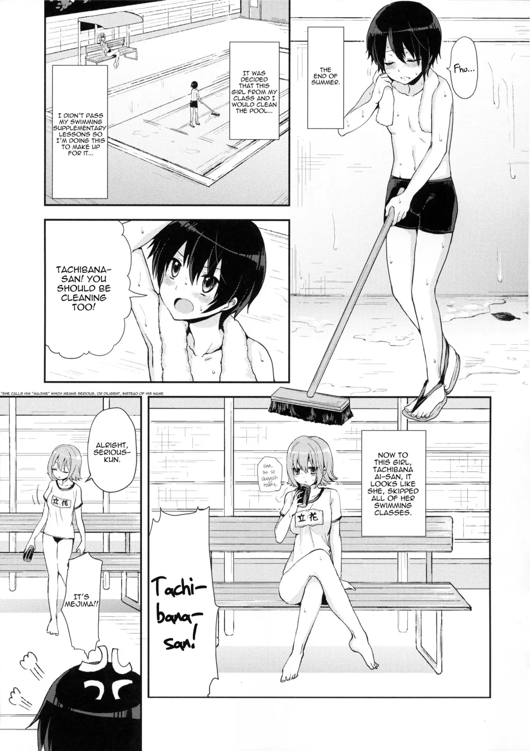 [Piririnegi] Shishunki Poolside Fhentai.net - Page 4