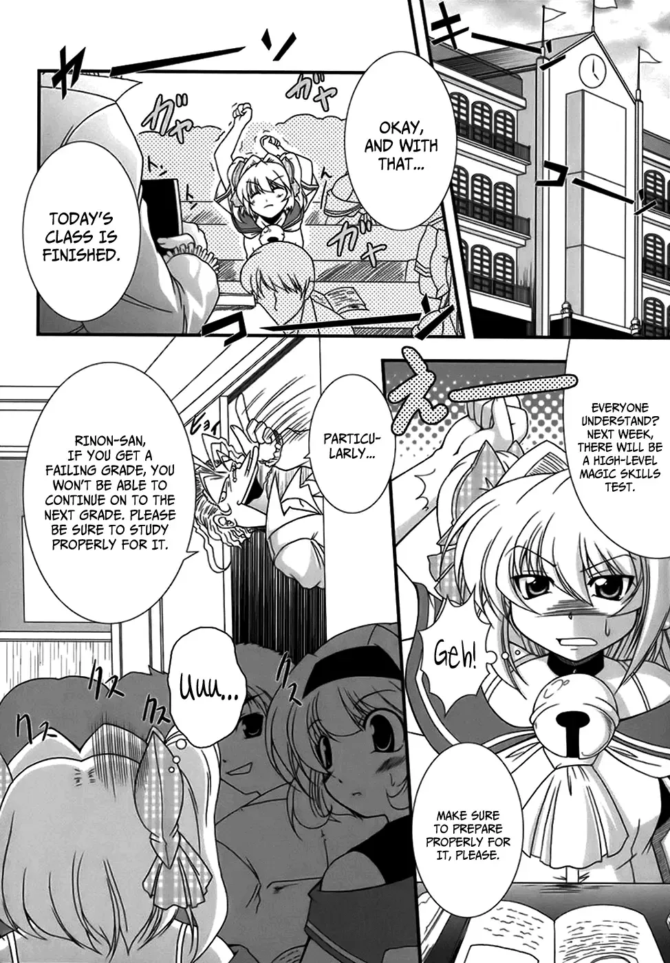 [Oohashi Takayuki] World Is Mine Fhentai.net - Page 106