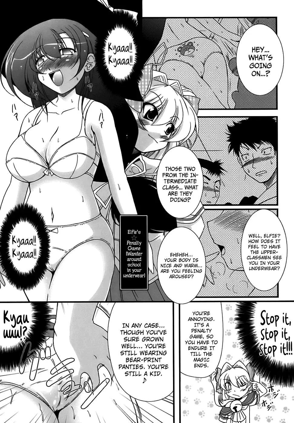 [Oohashi Takayuki] World Is Mine Fhentai.net - Page 110