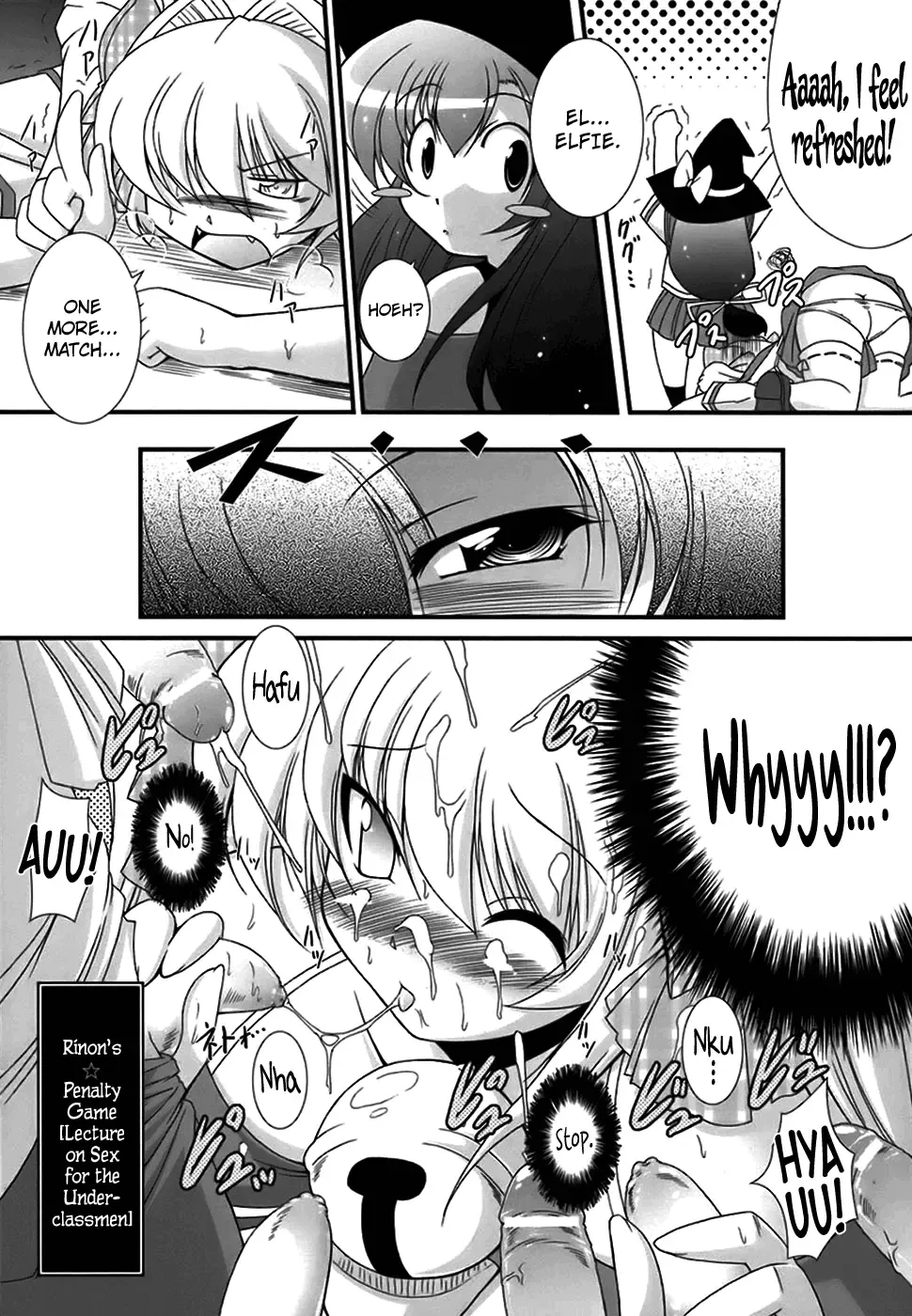 [Oohashi Takayuki] World Is Mine Fhentai.net - Page 116