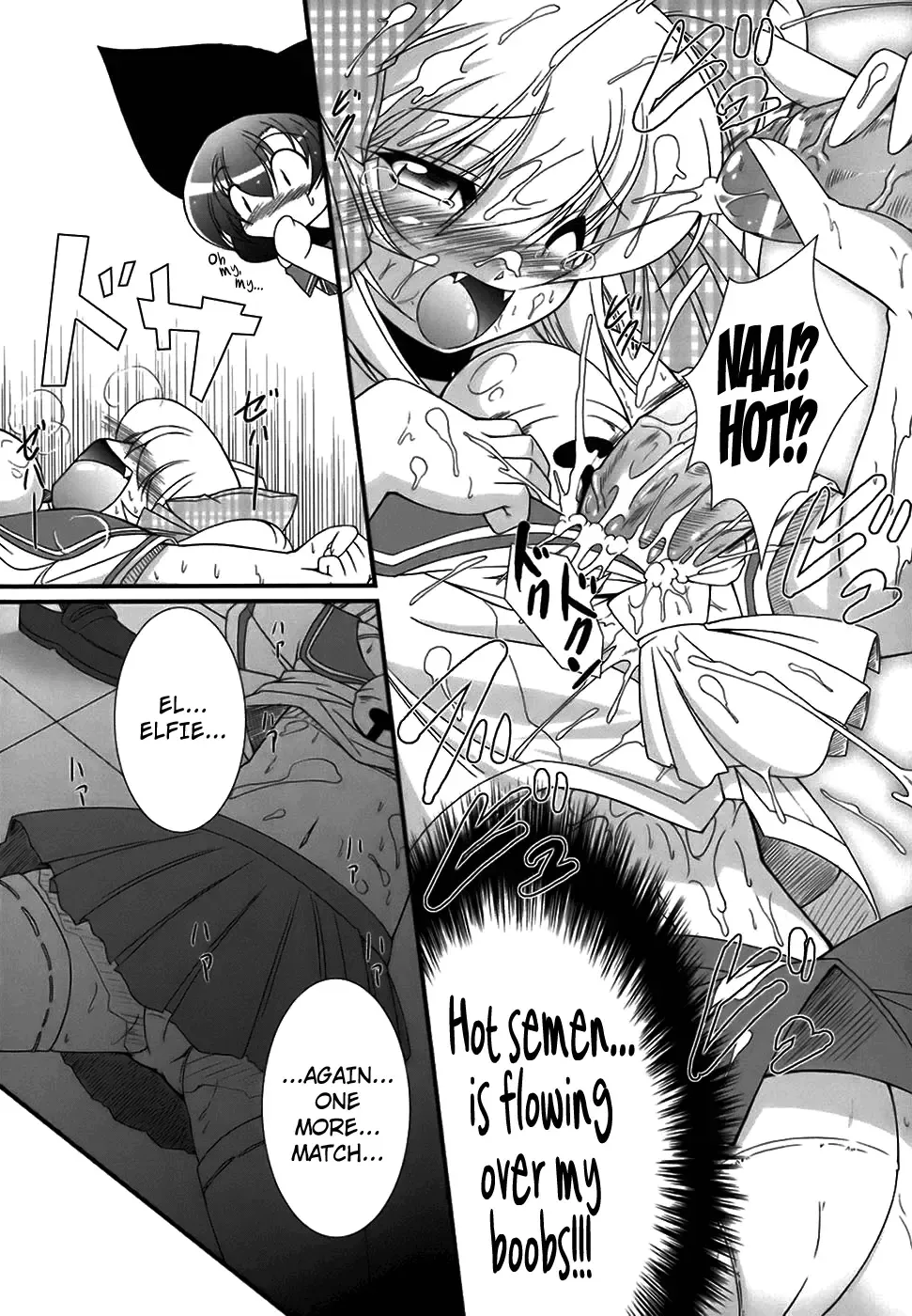 [Oohashi Takayuki] World Is Mine Fhentai.net - Page 118