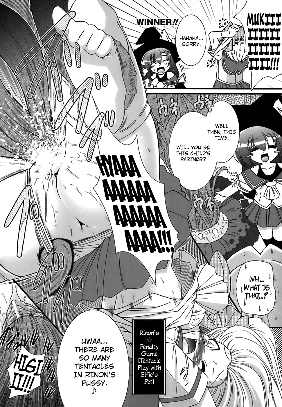 [Oohashi Takayuki] World Is Mine Fhentai.net - Page 119