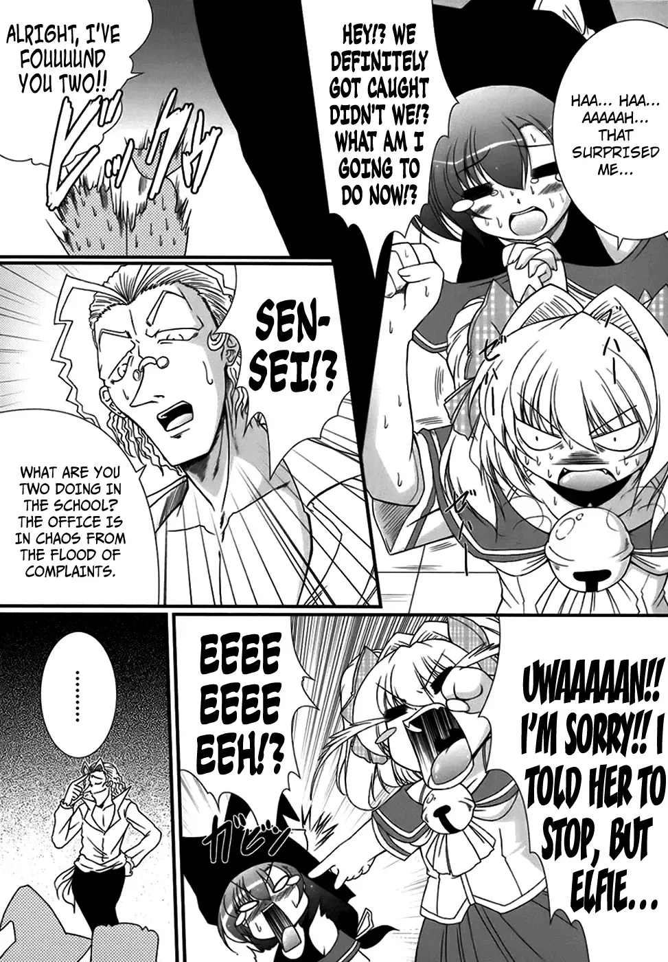 [Oohashi Takayuki] World Is Mine Fhentai.net - Page 125