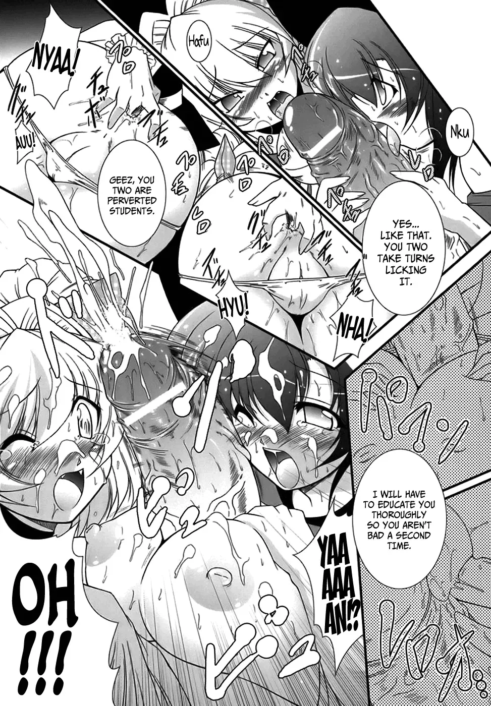 [Oohashi Takayuki] World Is Mine Fhentai.net - Page 127