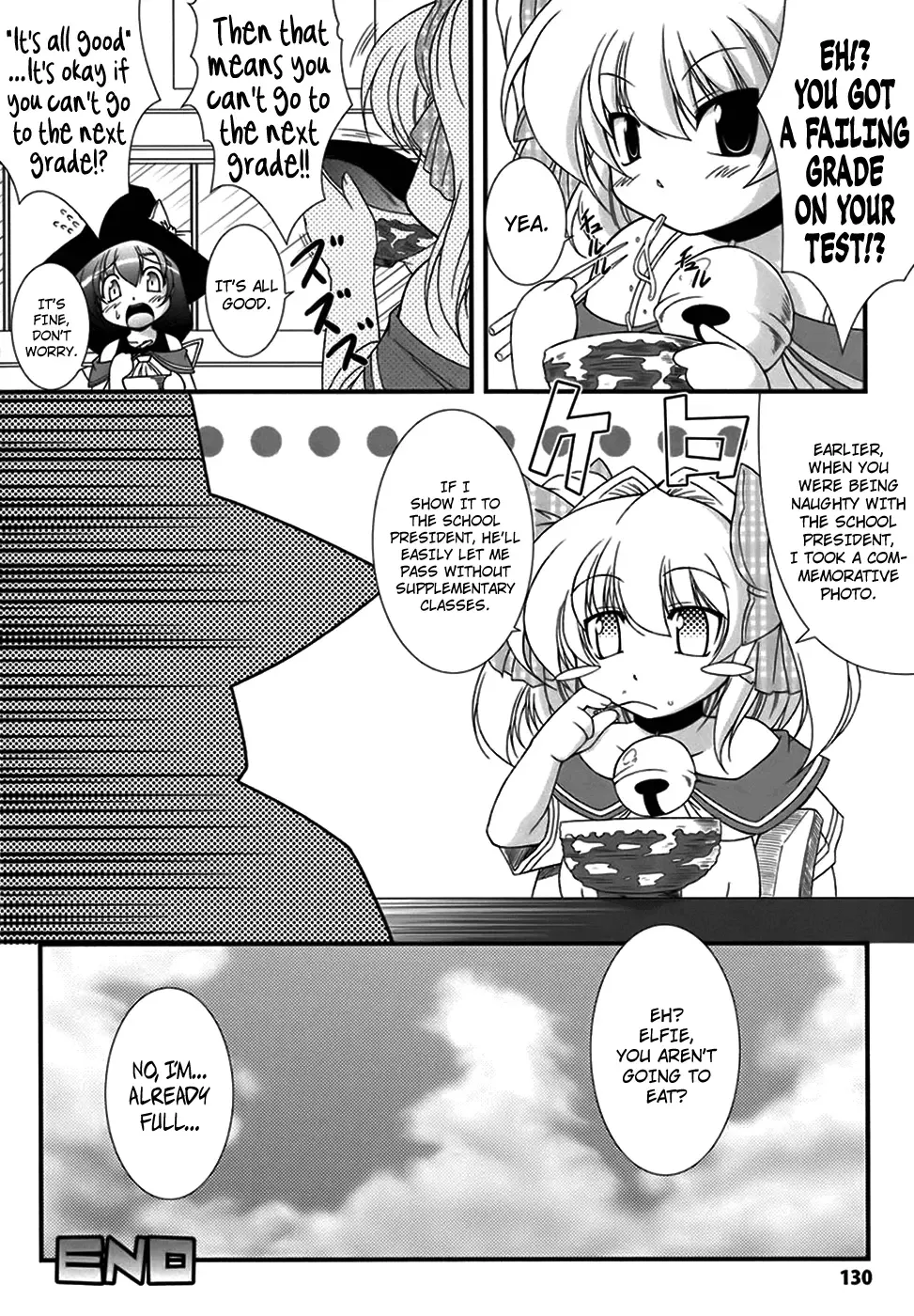 [Oohashi Takayuki] World Is Mine Fhentai.net - Page 131