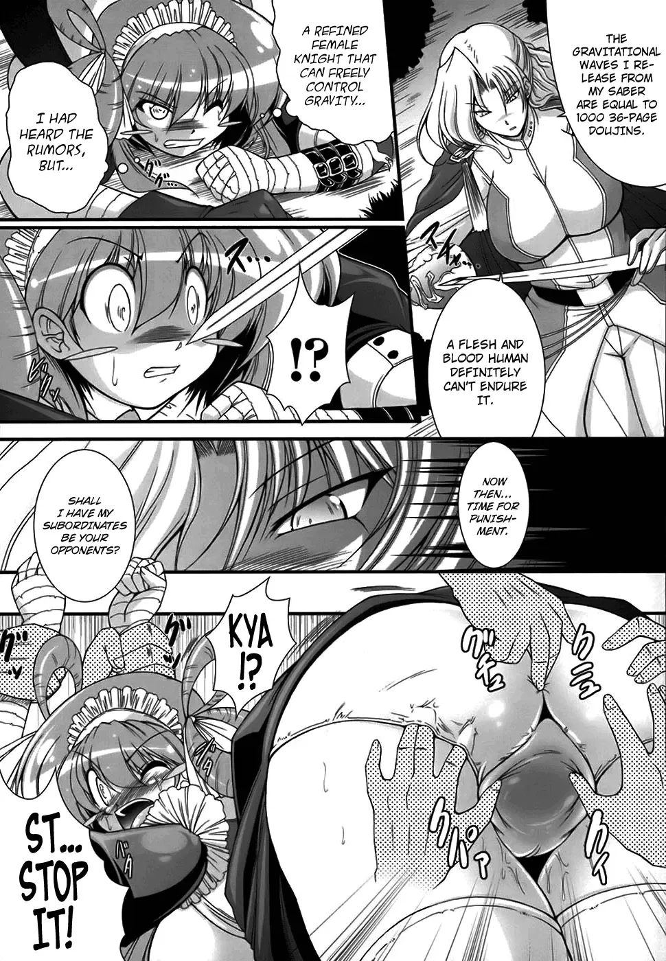 [Oohashi Takayuki] World Is Mine Fhentai.net - Page 14