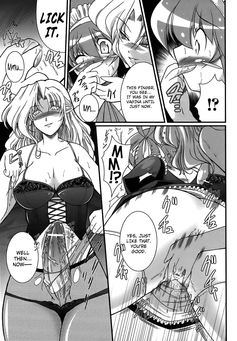 [Oohashi Takayuki] World Is Mine Fhentai.net - Page 26