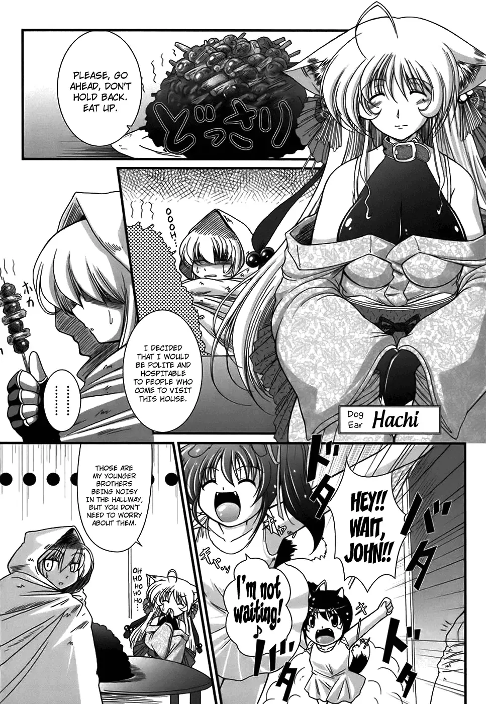 [Oohashi Takayuki] World Is Mine Fhentai.net - Page 34