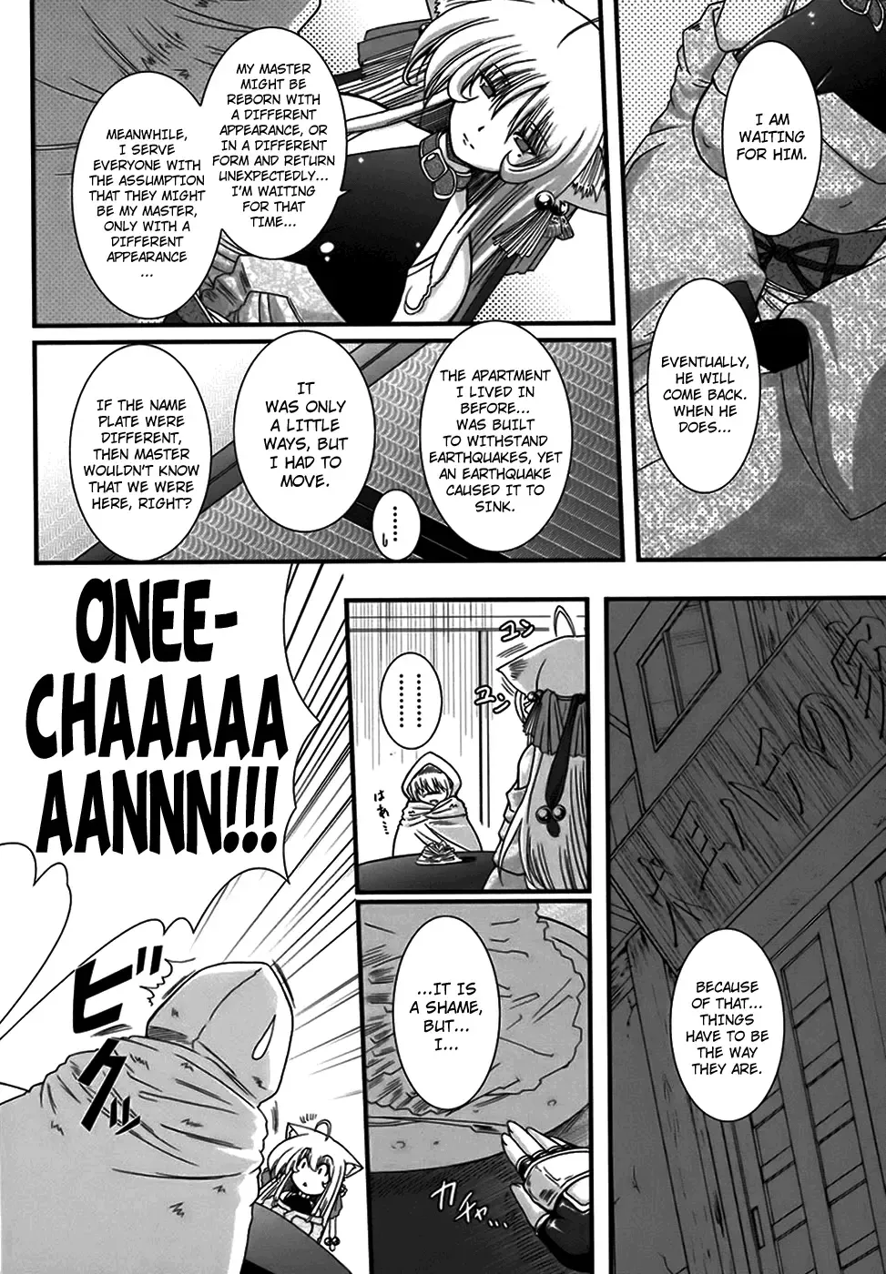 [Oohashi Takayuki] World Is Mine Fhentai.net - Page 37