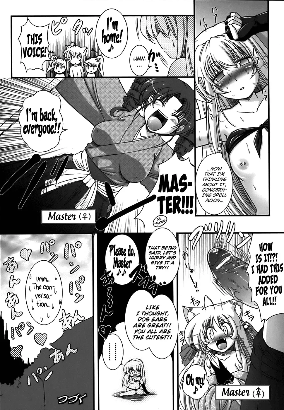 [Oohashi Takayuki] World Is Mine Fhentai.net - Page 57