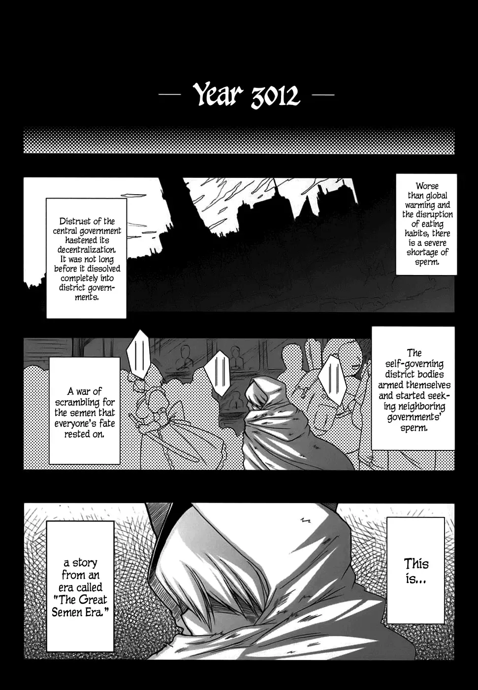 [Oohashi Takayuki] World Is Mine Fhentai.net - Page 6