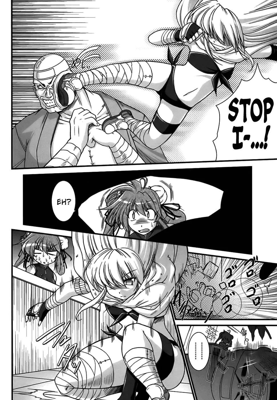 [Oohashi Takayuki] World Is Mine Fhentai.net - Page 61