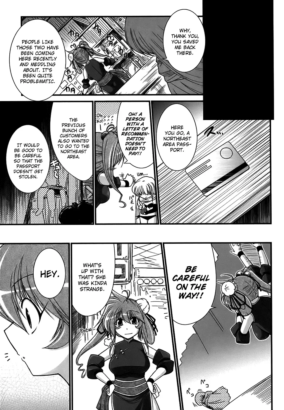 [Oohashi Takayuki] World Is Mine Fhentai.net - Page 62