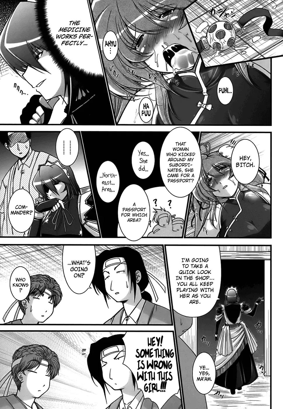 [Oohashi Takayuki] World Is Mine Fhentai.net - Page 74