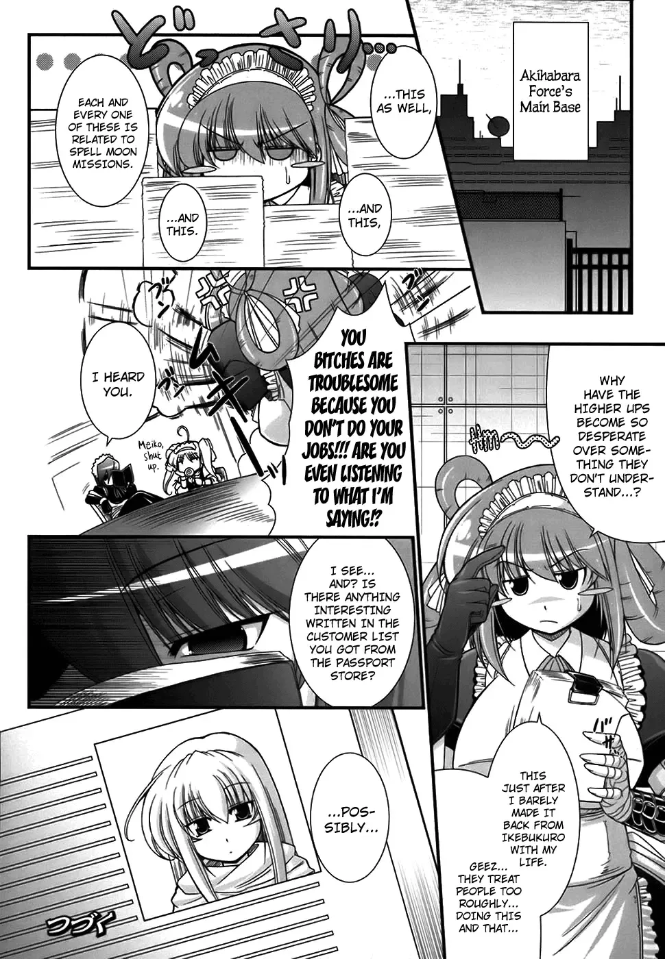 [Oohashi Takayuki] World Is Mine Fhentai.net - Page 81