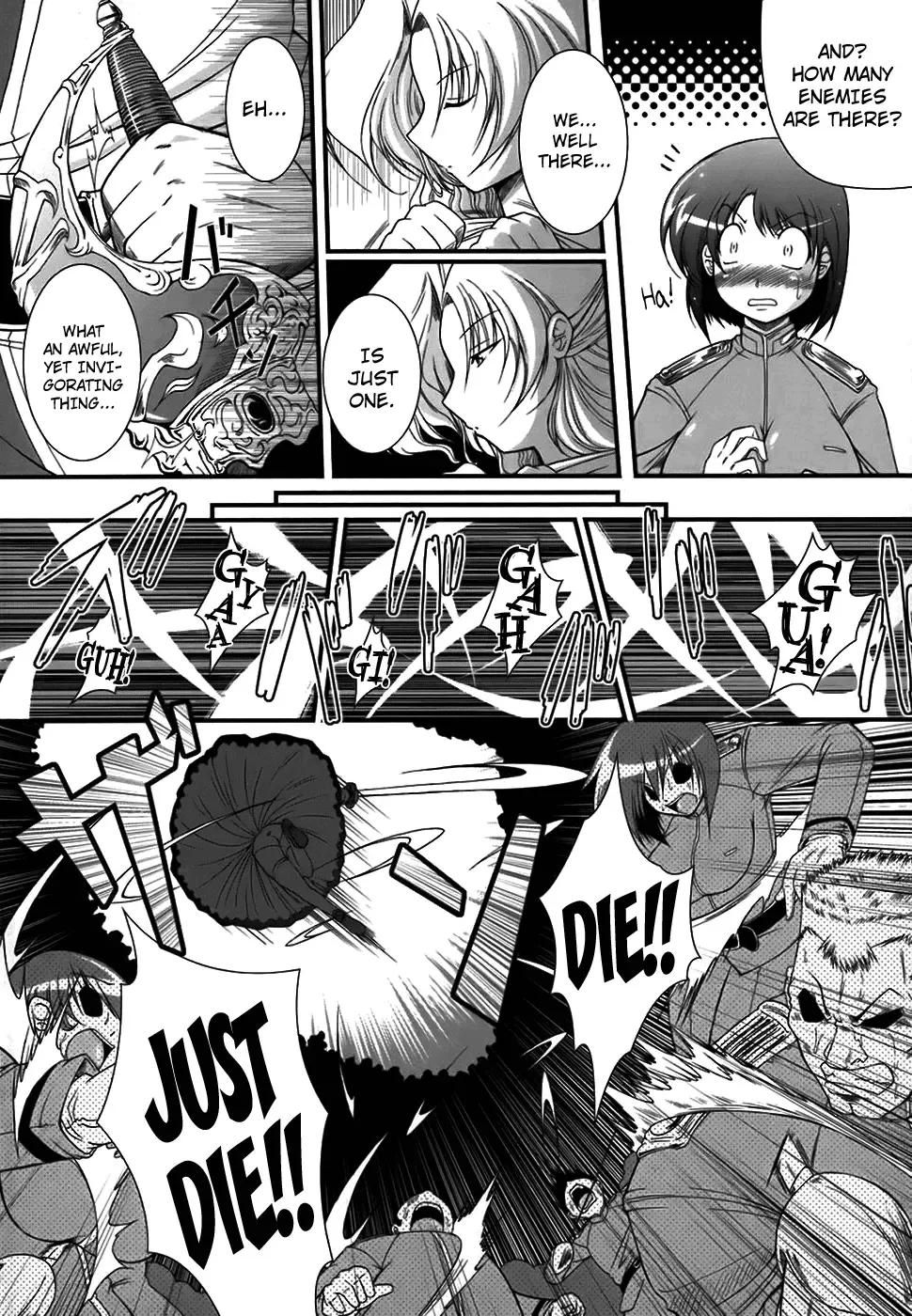 [Oohashi Takayuki] World Is Mine Fhentai.net - Page 9