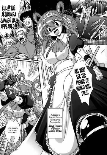 [Oohashi Takayuki] World Is Mine Fhentai.net - Page 10