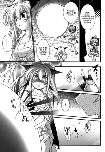 [Oohashi Takayuki] World Is Mine Fhentai.net - Page 104