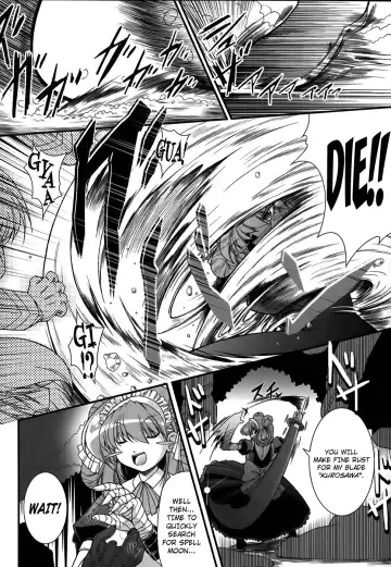 [Oohashi Takayuki] World Is Mine Fhentai.net - Page 11