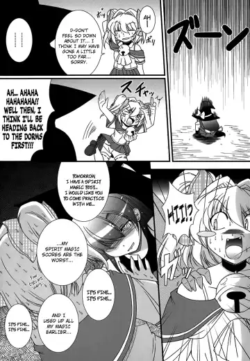 [Oohashi Takayuki] World Is Mine Fhentai.net - Page 112