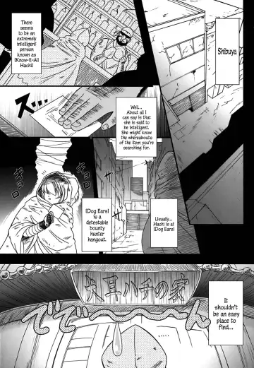 [Oohashi Takayuki] World Is Mine Fhentai.net - Page 32