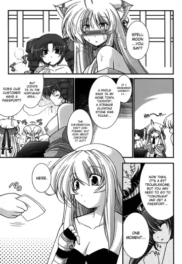 [Oohashi Takayuki] World Is Mine Fhentai.net - Page 58