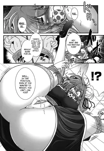 [Oohashi Takayuki] World Is Mine Fhentai.net - Page 69