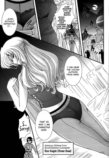 [Oohashi Takayuki] World Is Mine Fhentai.net - Page 8