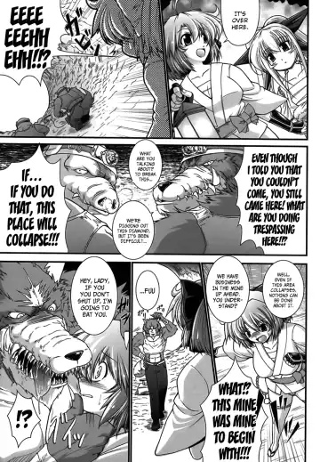 [Oohashi Takayuki] World Is Mine Fhentai.net - Page 84