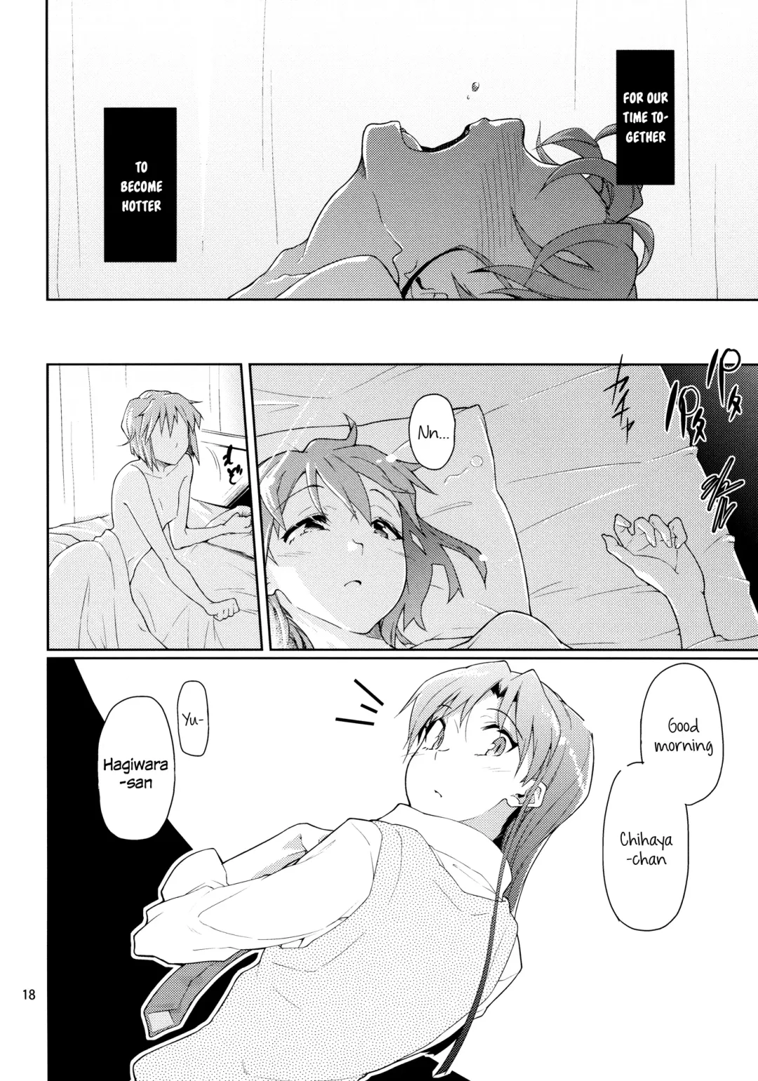 [Aya Shachou] Forbidden Fruit Fhentai - Page 19