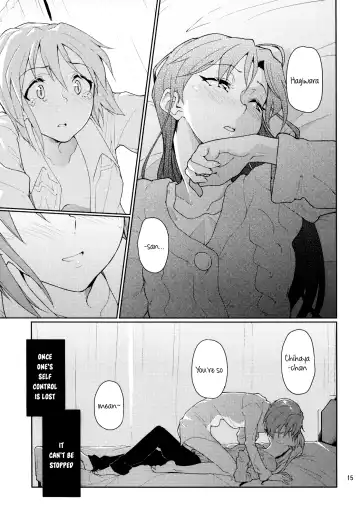 [Aya Shachou] Forbidden Fruit Fhentai - Page 16