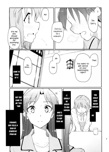 [Aya Shachou] Forbidden Fruit Fhentai - Page 8