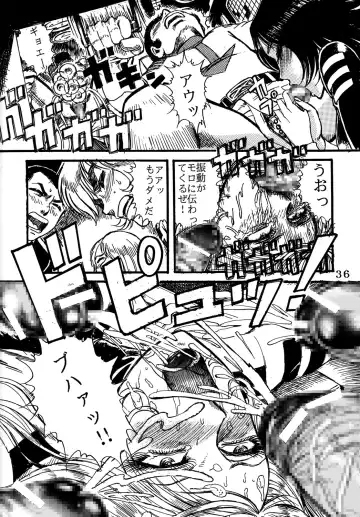 [Yamaura Shou] Youjinbou Otaku Matsuri Fhentai - Page 35