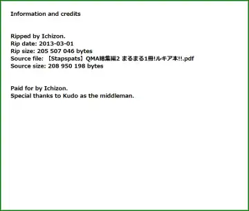 [Hisui] Stapspats QMA Soushuuhen 2: Marumaru Issatsu! Ruquia Hon!! Fhentai - Page 162