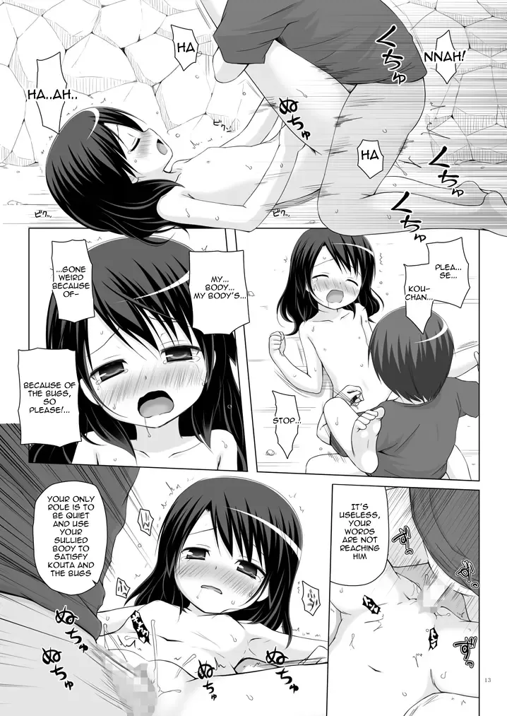 [Yukino Minato] Kirigami Shima Dai Yon Hen | Island of the Mist God -Fourth volume- Fhentai - Page 12