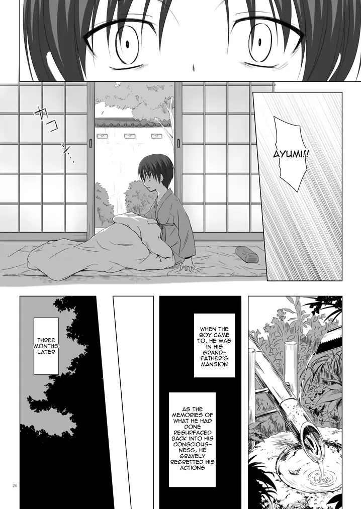 [Yukino Minato] Kirigami Shima Dai Yon Hen | Island of the Mist God -Fourth volume- Fhentai - Page 19