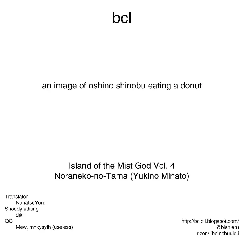 [Yukino Minato] Kirigami Shima Dai Yon Hen | Island of the Mist God -Fourth volume- Fhentai - Page 27