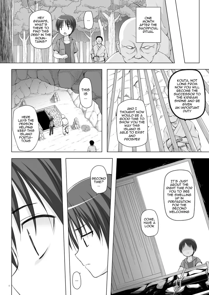 [Yukino Minato] Kirigami Shima Dai Yon Hen | Island of the Mist God -Fourth volume- Fhentai - Page 3
